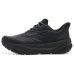 Brooks Ghost Max Slip Resistant