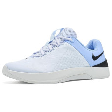 Nike Mc Trainer 4