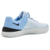 Nike Mc Trainer 4