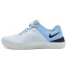 Nike Mc Trainer 4