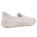 SKECHERS Performance Slip-ins: Go Walk Joy Cozy Dream SKECHERS Performance Slip-ins: Go Walk Joy Cozy Dream