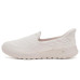 SKECHERS Performance Slip-ins: Go Walk Joy Cozy Dream SKECHERS Performance Slip-ins: Go Walk Joy Cozy Dream