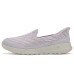 SKECHERS Performance Slip-ins: Go Walk Joy Cozy Dream SKECHERS Performance Slip-ins: Go Walk Joy Cozy Dream