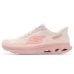 SKECHERS Glide Step Vortex Rapid Edge Slip-Ins SKECHERS Glide Step Vortex Rapid Edge Slip-Ins