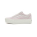 Vans Old Skool™ Stackform Vans Old Skool™ Stackform