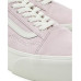 Vans Old Skool™ Stackform Vans Old Skool™ Stackform