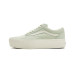 Vans Old Skool™ Stackform Vans Old Skool™ Stackform