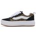 Vans Knu Skool Stacklite