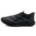 adidas Adizero Evolution Sl All Terrain adidas Adizero Evolution Sl All Terrain