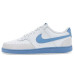 Nike Court Vision Low Suede