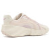Nike Aura Edge