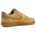 Nike Court Vision Low Suede Premium Nike Court Vision Low Suede Premium