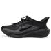Nike Pegasus 42 Easyon