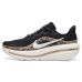 Nike Air Winflo 12 Print