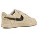 Nike Court Vision SE