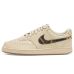Nike Court Vision SE