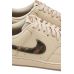 Nike Court Vision SE