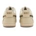 Nike Court Vision SE