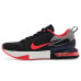 Nike Air Max Alpha Trainer 6 Premium Nike Air Max Alpha Trainer 6 Premium