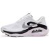 Nike Structure Plus
