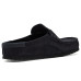 Birkenstock Naples Wrapped Clog- Suede