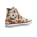 Converse Chuck Taylor All Star Camo High-Top Sneakers Converse Chuck Taylor All Star Camo High-Top Sneakers