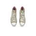 Converse Chuck Taylor All Star Lift Platform Paisley Pop High-Top Sneakers Converse Chuck Taylor All Star Lift Platform Paisley Pop High-Top Sneakers