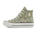 Converse Chuck Taylor All Star Lift Platform Paisley Pop High-Top Sneakers Converse Chuck Taylor All Star Lift Platform Paisley Pop High-Top Sneakers