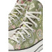 Converse Chuck Taylor All Star Lift Platform Paisley Pop High-Top Sneakers Converse Chuck Taylor All Star Lift Platform Paisley Pop High-Top Sneakers