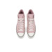 Converse Chuck Taylor All Star Lift Platform Sequin Flowers High-Top Sneakers