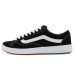 Vans Old Skool™ 36 Cup Vans Old Skool™ 36 Cup