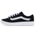 Vans Old Skool™ 36 Cup Vans Old Skool™ 36 Cup