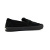 Vans Skate Loafers Vans Skate Loafers
