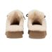 UGG Disquette Heritage