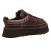UGG Heritage Lace-Up Slippers UGG Heritage Lace-Up Slippers