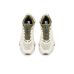 Merrell Speedarc Trek Merrell Speedarc Trek