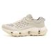 Merrell Speedarc Trek Merrell Speedarc Trek