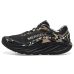Merrell Promorph Opulent