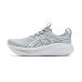 ASICS Gel-Nimbus 28 ATC ASICS Gel-Nimbus 28 ATC