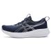 ASICS Gel-Pulse 17 ASICS Gel-Pulse 17