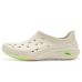 Crocs Mellow 2.0 Sneakers Crocs Mellow 2.0 Sneakers