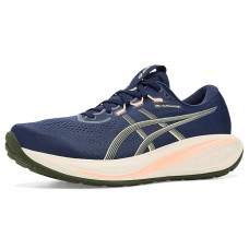 ASICS GEL-Cumulus® 28 ASICS GEL-Cumulus® 28