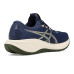 ASICS GEL-Cumulus® 28 ASICS GEL-Cumulus® 28