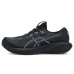 ASICS GEL-Cumulus® 28 ASICS GEL-Cumulus® 28