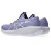 ASICS GEL-Cumulus® 28