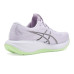 ASICS GEL-Cumulus® 28 ASICS GEL-Cumulus® 28