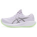 ASICS GEL-Cumulus® 28 ASICS GEL-Cumulus® 28