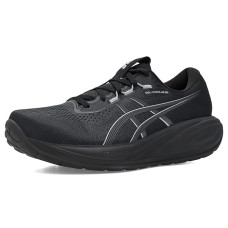 ASICS GEL-Cumulus® 28 ASICS GEL-Cumulus® 28