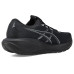 ASICS GEL-Cumulus® 28 ASICS GEL-Cumulus® 28