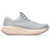 ASICS GEL-Cumulus® 28